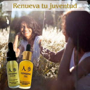 Ginseng™ | Sérum Rejuvenecedor Hidratante ✨ 2X1